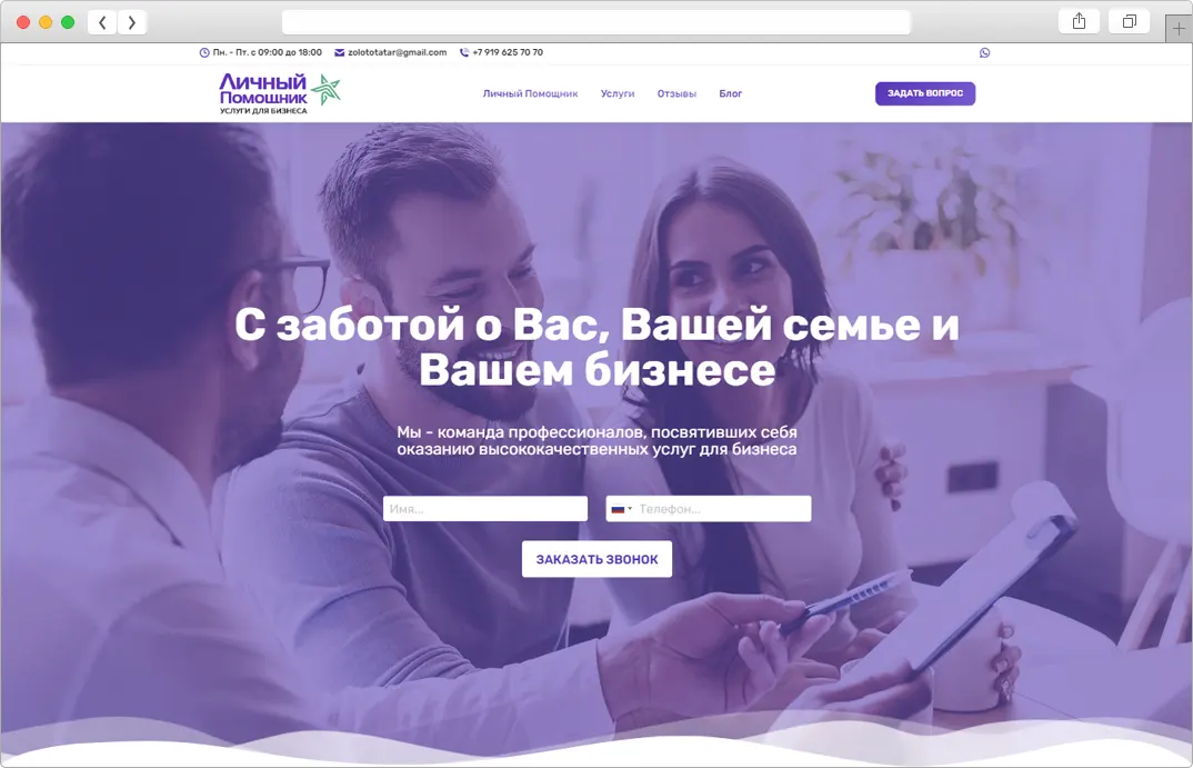 Бухгалтерские услуги | Студия «Солнечная Система»
